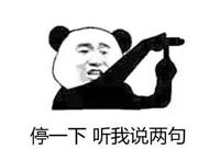 中国小伙放言只看日漫，却被日本网友吐槽：国漫之光你知道多少？