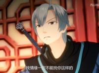 B站这部用心沙雕的国产动画，或许会成为2020年的一月霸权？