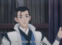 B站这部用心沙雕的国产动画，或许会成为2020年的一月霸权？