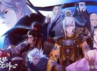 《剑网3·侠肝义胆沈剑心》强势开播，你今天准备好了吗？