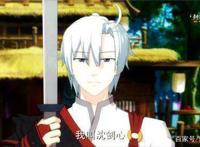 《剑网3·侠肝义胆沈剑心》强势开播，你今天准备好了吗？