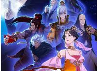 《剑网3·侠肝义胆沈剑心》搞笑游改泡面番