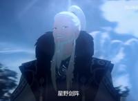 剑网三侠肝义胆沈剑心：第二季将走正经路线？