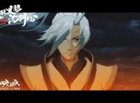 《剑网3·侠肝义胆沈剑心》第三季新PV公布