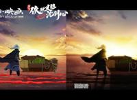 《剑网3·侠肝义胆沈剑心》第三季新PV公布