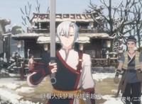 补番：B站高达9.8分的良心国漫《剑网3·侠肝义胆沈剑心》