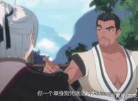 补番：B站高达9.8分的良心国漫《剑网3·侠肝义胆沈剑心》