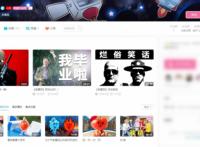 B站最全能“UP主”，除了主营的游戏，动漫、音乐同人曲样样精通