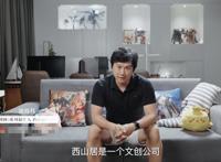 B站最全能“UP主”，除了主营的游戏，动漫、音乐同人曲样样精通