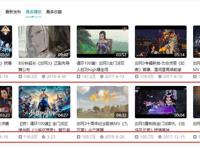 B站最全能“UP主”，除了主营的游戏，动漫、音乐同人曲样样精通