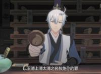 剑网3侠肝义胆沈剑心第二季上线，东瀛入侵中原，江湖危在旦夕