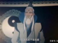 剑网3侠肝义胆沈剑心：天道之剑再出之时，第二季完结之日