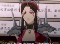 《剑网3·侠肝义胆沈剑心》你们不曾看过的动漫，带来的不同的情感