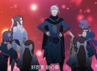 《剑网3·侠肝义胆沈剑心》双PV预告公布，琪玉同学还会复活吗？