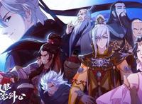 《剑网3·侠肝义胆沈剑心》下周开播