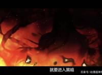 《侠肝义胆沈剑心3》PV上线，男主帅了，漫迷爱了！却不好笑了