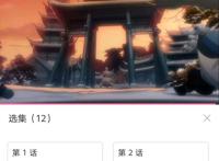 剑网三周年庆：《侠肝义胆沈剑心》第三季（下）定档了！