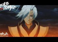 《剑网3·侠肝义胆沈剑心》第三季pv国创发布会首曝