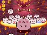 猛男必看的七月新番动画，全是可爱的表情包