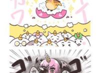 猛男必看！团团奇米莫，引爆同人热潮，热血在可爱面前不值一提？