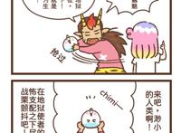 「团团奇米莫」在无人知晓的角落，团团子有更多隐藏的浪漫……