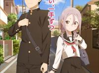 恋爱圣经③：7月超甜番，用将棋教你怎么谈甜甜的恋爱！