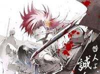 高能动漫推荐！你都看过哪几个？评论区自取