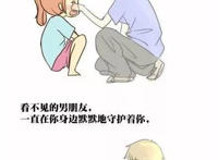 90后陈安妮，放弃高收入重新创业，2年创造15亿漫画巨舰