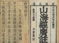 “元宇宙”大潮下，动画公司们都在做虚拟偶像的路上