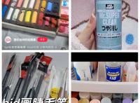 全职BJD娃娃化妆师，已为上千个娃娃化过妆