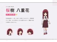 黑道少当家带娃日常《组长女儿和照料专员》情报公开2022年放送