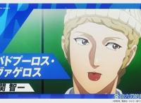 《网球王子U-17世界杯》公布“希腊队”阵容，全队共用一个声优！