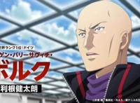 时隔十年，《新网球王子U-17WORLDCUP》宣布22年七月开播