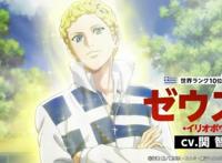 时隔十年，《新网球王子U-17WORLDCUP》宣布22年七月开播