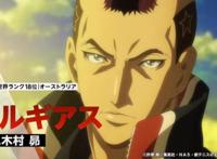 时隔十年，《新网球王子U-17WORLDCUP》宣布22年七月开播