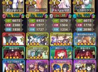 延期两年，终于上线，Nitro 社周年纪念《绽放的阿尔斯诺特利亚》