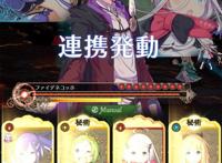 延期两年，终于上线，Nitro 社周年纪念《绽放的阿尔斯诺特利亚》