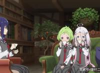 《绽放的阿尔斯诺特利亚》除了不怎么崩，其他方面真的拉胯