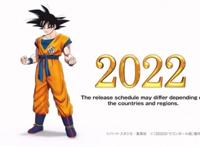 《东京猫猫》，《龙珠超》新作来袭，一部全新动漫将于十月播出！