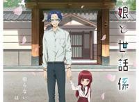 2022年7月新番「新作」先行导视！