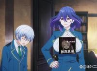 《金装的维尔梅》维尔梅由傲变娇，有了人性后，越来越可爱了