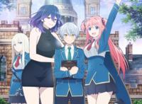 动画《金装的维尔梅》公开宣传影片以及追加声优