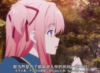 洛天依十周年好看？还不如看《金装的维尔梅》这部新番，福利更多