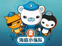 《千与千寻动漫视听音乐会》4月3日太原青年宫演艺中心即将上演！