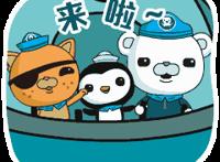 《千与千寻动漫视听音乐会》4月3日太原青年宫演艺中心即将上演！