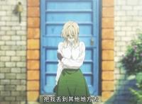 怎么看Citrus、小樱、紫罗兰永恒花园？