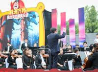 “六一”万人狂欢，株洲方特上演全球首场熊出没交响音乐会