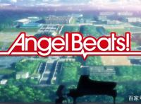 那几部催泪动漫还记得吗