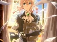 二次元中有哪些好听的名字？薇尔莉特被提名，爱蜜莉雅紧随其后