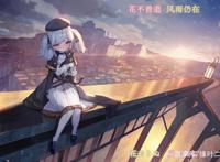 《天籁人偶》蕾切尔回，你们不觉得和《薇薇萤石眼之歌》很像么？